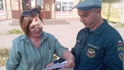 Сотрудники МЧС России напомнили белгородцам о правилах пожарной безопасности
