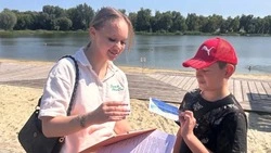 В зоне отдыха «Губкин-Лесопляж» прошла профилактическая акция «Безопасный водоём»