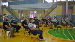 Губкинцы внесли предложения в Стратегию развития области
