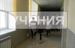 Очередная командно-штабная тренировка прошла в Губкине