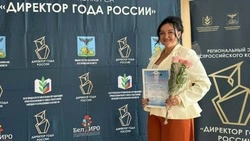Елена Багликова стала призёром регионального этапа Всероссийского конкурса «Директор года»