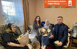 Губкинские дети войны окружены теплом, вниманием и заботой