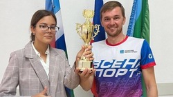Елизавета Клюева из Губкина стала призёром всероссийской акции
