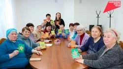 Губкинцы посетили мероприятия в Комплексном центре социального обслуживания населения