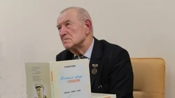 Презентация книги «В нашем городе горняцком» состоялась в Центральной городской библиотеке Губкина