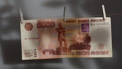 Правоохранители Белгородской области призвали белгородцев быть внимательнее при обращении с деньгами
