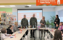 Губкинские библиотекари провели встречу в преддверии юбилея Великой Победы