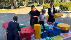 Юные губкинцы приняли участие в мероприятии ко Дню города