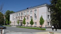 Материал
