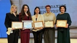 Министерство культуры Белгородской области подвело итоги рейтингования за 2025 год