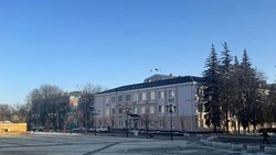 Материал