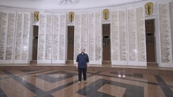 Музей Победы пригласил жителей Белгородской области на онлайн-программу в День России 