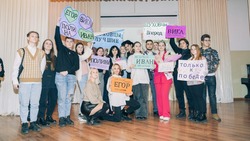 Егор Солодилов и Виктория Немова стали стали «Мистером и Мисс студенчество» в Губкине