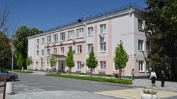 Материал