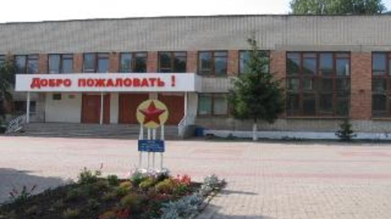Прага волоконовка