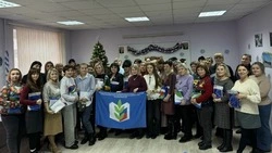 Члены Губкинского Общероссийского Профсоюза образования подвели итоги уходящего года