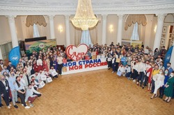 Белгородская область вошла в десятку лидеров конкурса «Моя страна – моя Россия»