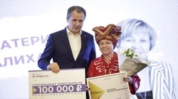 Приём заявок на конкурс «Наша гордость» стартовал в Белгородской области
