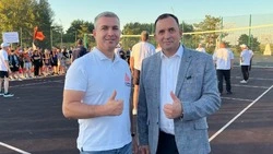 Открытие молодёжного туристического слёта состоялось на базе «Вместе Парк»