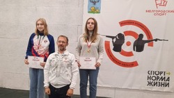 Кубок Белгородской области по пулевой стрельбе прошёл в Белгороде