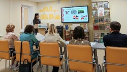 Публичная защита проектов грантового конкурса «АРТ-ОКНО» в губкинской библиотеке