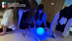Акция «Ночники» состоялась в Центре культурного развития «Форум» 