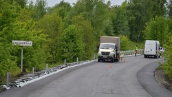 Государственная программа ремонта дорог в Губкинском городском округе будет реализована полностью