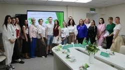 Губкинцы приняли участие в экспертной гостиной «Молодая семья – дети в приоритете»