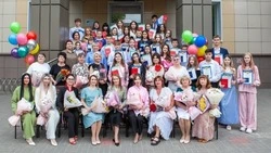 Выпускной вечер прошёл в Детской музыкальной школе города Губкина