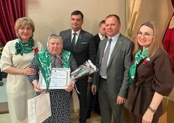 «С гордостью за прошлое, с верой в будущее»