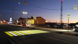 Первый проекционный пешеходный переход появился в Белгородской области