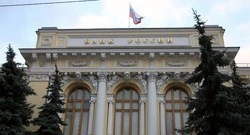 Губкинцы могут воспользоваться тревожной кнопкой для жертв мошенников