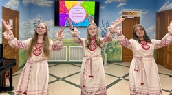 Губкинские культработники провели мероприятие «По страницам русского фольклора»