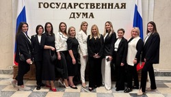 Губкинцы приняли участие в заседании круглого стола в Москве