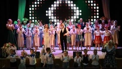 Губкинцы посетили праздничную программу «Как прекрасен этот мир»