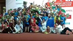 Юные белгородцы завоевали девять медалей Всемирных игр победителей