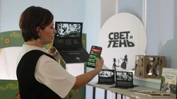 Губкинские библиотекари подвели итоги проекта «Свет и Тень»