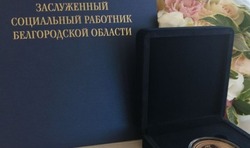 Губкинцев приглашают принять участие в ежегодном конкурсе