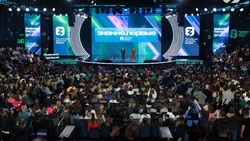 Жители Белгородской области смогут посетить федеральный просветительский марафон