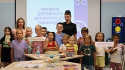Губкинские библиотекари провели познавательную встречу