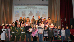 Жители микрорайона Лебеди отправили землякам посылки к 23 февраля