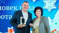 Лучшие сотрудники Металлоинвеста получили главные корпоративные награды по итогам 2025 года