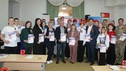 Губкинцы присоединились к международной акции «Диктант Победы»