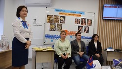 Губкинский ЦЗН провёл молодёжный деловой форум «Специалист # предприниматель»