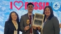 Губкинцы стали призёрами Всероссийского конкурса «Я люблю Россию-2026»
