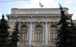 Белгородцам предлагают вернуть мелочь в оборот в рамках «Монетной недели»