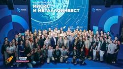 Образовательный форум для участников Всероссийской олимпиады «Я – профессионал» стартовал