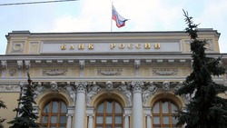 Фальшивки трёх номиналов обнаружены в Белгородской области