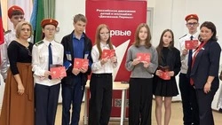 Активисты Движения Первых приняли участие во Всероссийском проекте «Мы – граждане России!»