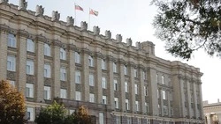 Материал